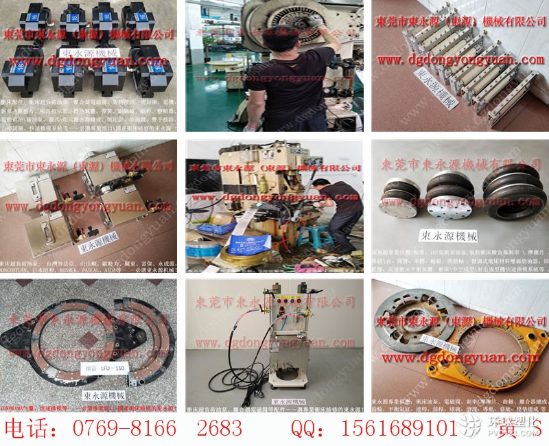 黑龍江材料雙面給油器，模高指示器圖片-大量現(xiàn)貨354-401-P000等