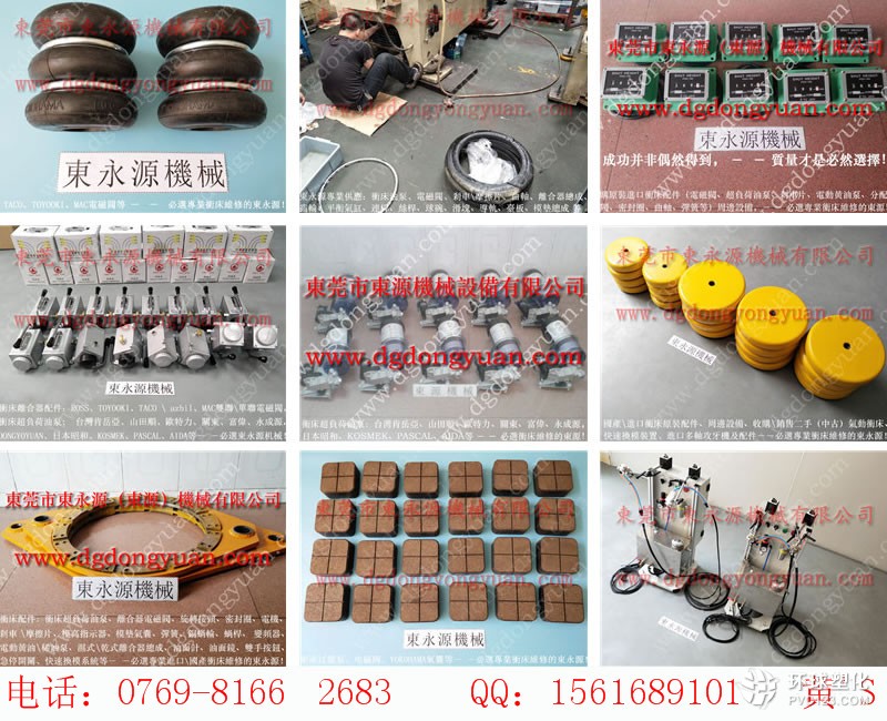 東營(yíng)沖床電磁閥，指示器價(jià)格_選東永源放心