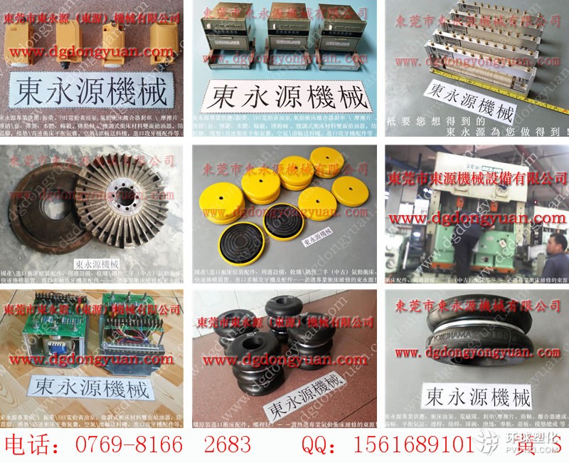 米斯克沖床噴油機(jī)，集中式機(jī)油潤滑-預(yù)調(diào)計(jì)數(shù)器AC-SB型等