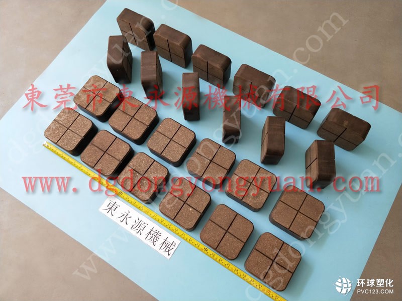 WAISNC沖床來令片-PDH-190模高數(shù)字表等