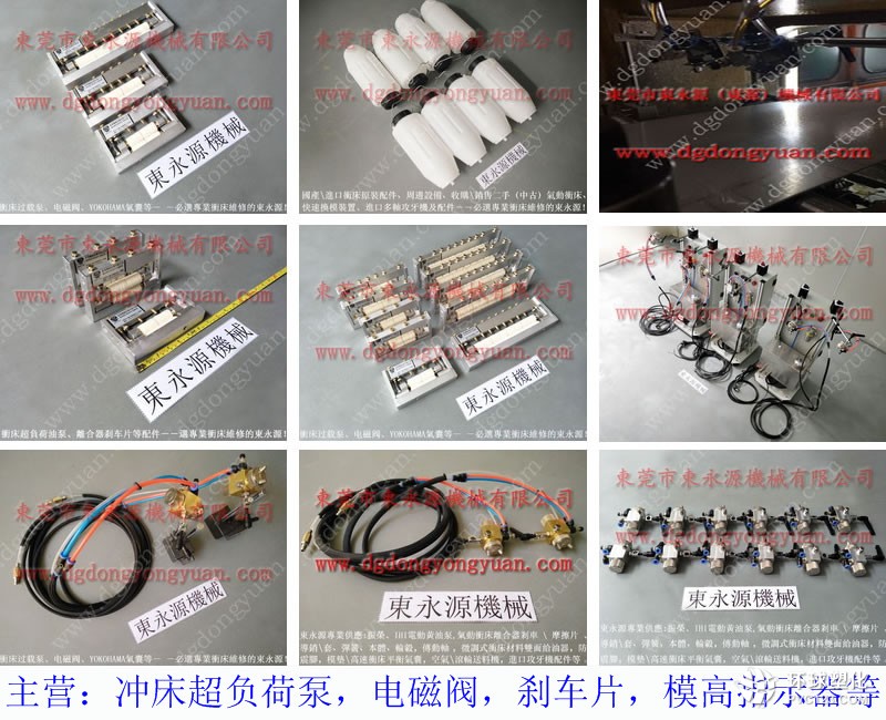 杭州馬達(dá)外殼拉伸噴油機(jī) 噴霧式材料加油機(jī)