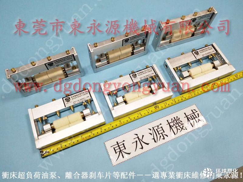 振力高速定子沖壓送料涂油機(jī) 無(wú)錫等沖床噴油機(jī)批發(fā) 節(jié)省人工