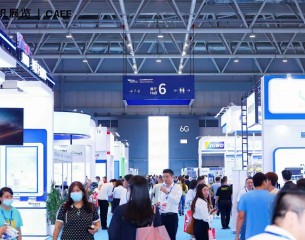 2025家電與消費電子制造業(yè)供應鏈展覽會